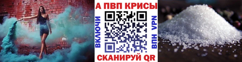 Купить ГАШ  Конопля  Кокаин  Меф  Артёмовск