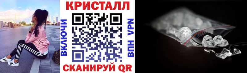 АМФ VHQ Купить где Артёмовск