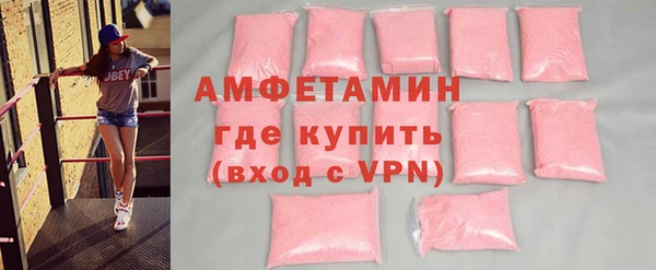 ГАЛЛЮЦИНОГЕННЫЕ ГРИБЫ Заволжье