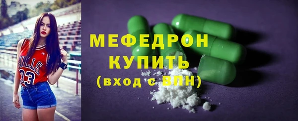 ГАЛЛЮЦИНОГЕННЫЕ ГРИБЫ Заволжье