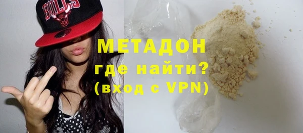 ГАЛЛЮЦИНОГЕННЫЕ ГРИБЫ Заволжье