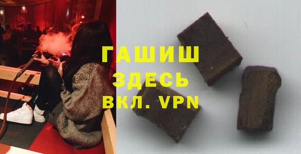прущие грибы Усмань