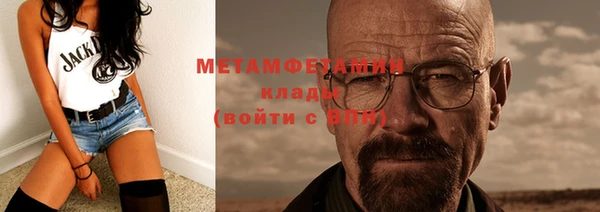 ГАЛЛЮЦИНОГЕННЫЕ ГРИБЫ Заволжье