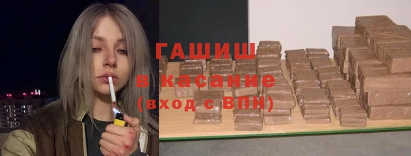 ГАЛЛЮЦИНОГЕННЫЕ ГРИБЫ Заволжье