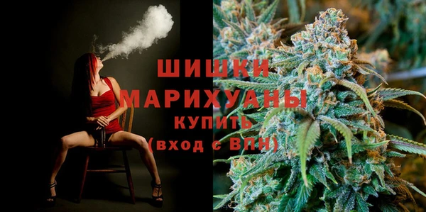 крисы Заволжск