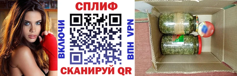 Купить закладки  Артёмовск  Каннабис ГИДРОПОН 